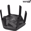 Asus RT-AXE7800 Tri-band WiFi6E Router