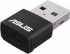 ASUS USB-AX55 Nano AX1800, wireless adapter
