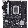 ASUS PRIME B760M-K - Socket 1700 - motherboard