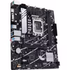 ASUS PRIME B760M-K - Socket 1700 - motherboard
