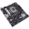 ASUS PRIME B760M-K - Socket 1700 - motherboard