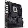 ASUS PRO WS W680-ACE - Socket 1700 - motherboard
