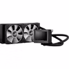 ASUS ROG RYUJIN III 240 ARGB Vattenkylare