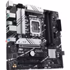ASUS PRIME B760M-A-CSM Micro-ATX LGA1700 Moderkort