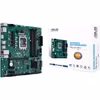 ASUS PRO Q670M-C-CSM Socket 1700 Moderkort