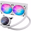 ASUS ROG RYUO III 240 ARGB White Edition, water cooling (white)