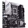 ASUS PRIME Z790M-PLUS Socket 1700 Moderkort