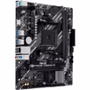 ASUS PRIME A520M-R moderkort