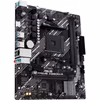 ASUS PRIME A520M-R moderkort