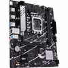ASUS PRIME B760M-R D4 Socket 1700 Moderkort