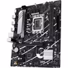 ASUS PRIME B760M-R D4 Socket 1700 Moderkort