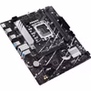 ASUS PRIME B760M-R D4 Socket 1700 Moderkort