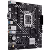 ASUS PRIME H610M-D - Socket 1700 Moderkort