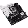 ASUS PRIME Z890M-PLUS WIFI - Socekt 1851 - motherboard