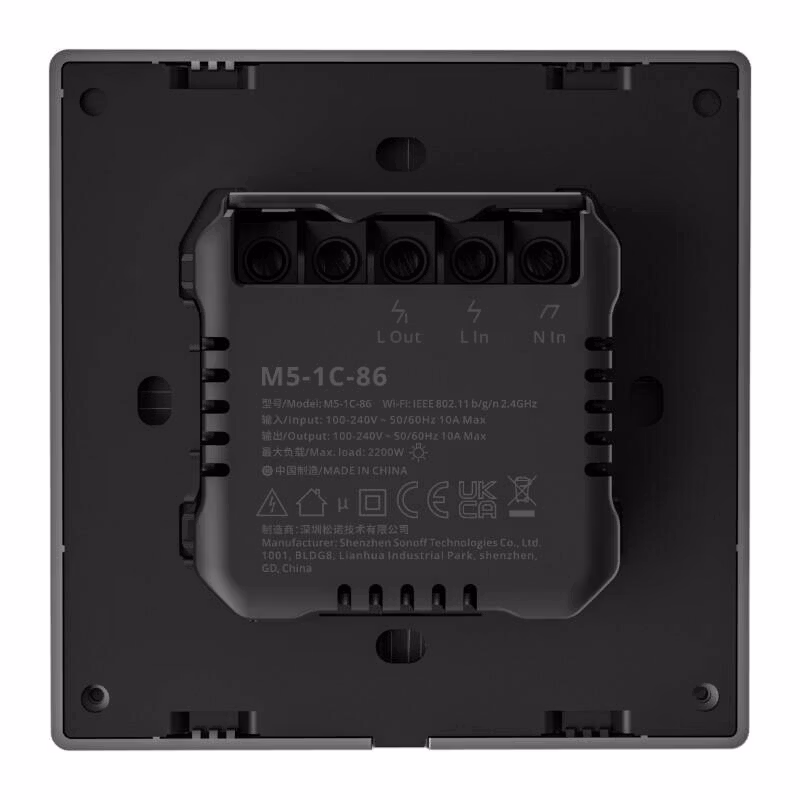 Sonoff M5 1C  smart väggströmbrytare 1-kanal Grå