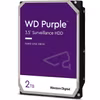 WD Purple Surveillance 2TB SATA 64MB