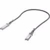 Ubiquiti UniFi SFP DAC-patchkabel (svart, 0,5 meter)