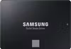 Samsung 870 EVO 250 GB, SSD (SATA 6 GB / s, 2.5 inch, internal)