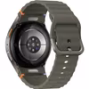 Samsung Galaxy Watch7 Smartwatch 40 mm LTE Grön