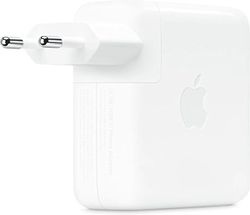 Apple 67W USB-C Power Adapter, power adapter (white)