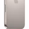 Apple iPhone 16 Pro Max 512GB Titan Nature