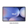 Samsung Galaxy Tab S10 Ultra 5G 14.6" 256GB 12GB Månstensgrå