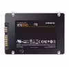 Samsung 870 EVO 2.5" SSD - 1TB
