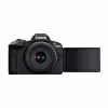 Canon Eos R50 Spegelfri kamera Svart + Rf-S 18–45 mm Is stm-objektiv