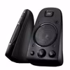 Logitech Z623 THX-certifierat 2.1-högtalarsystem, svart