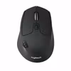 Logitech M720 Triathlon trådlös