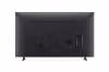 LG Smart TV 43UR78003LK 4K Ultra HD 43" LED HDR HDR10 LCD