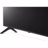 LG 43UR78006LK 43" 4K Ultra HD (3840x2160) LCD Smart TV