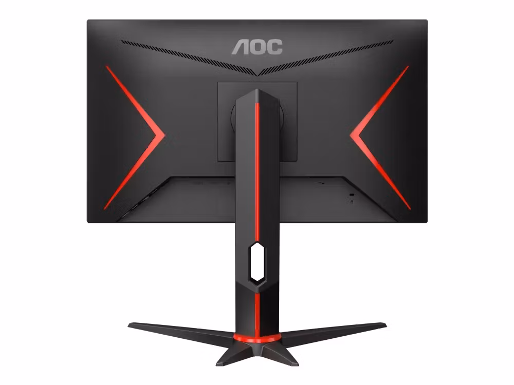 AOC Gaming 24G2ZU 24" Gaming Full HD 240Hz