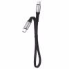 Dudao L10C USB-C till USB-C Kabel 100W 0.23m Svart