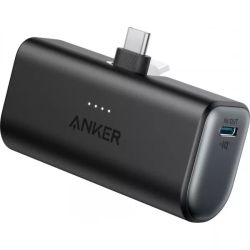 Anker Nano Power Bank 22,5W A1653 5000mAh USB-C