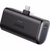 Anker Nano Power Bank 22,5W A1653 5000mAh USB-C