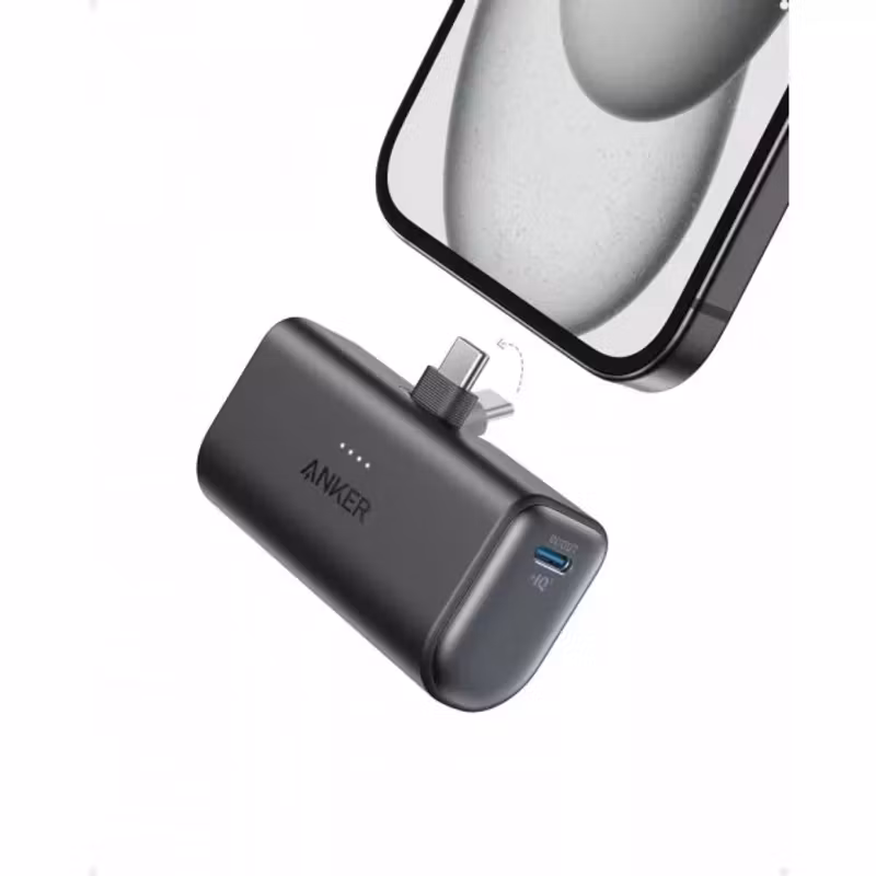 Anker Nano Power Bank 22,5W A1653 5000mAh USB-C