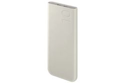 Samsung PB3400 Powerbank 10000mAh Beige