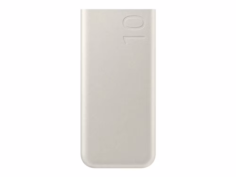 Samsung PB3400 Powerbank 10000mAh Beige