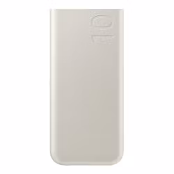 Samsung PB3400 Powerbank 10000mAh Beige