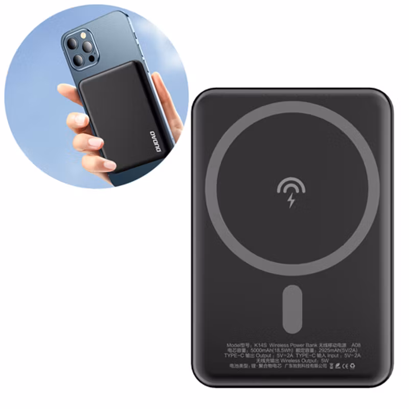 Dudao K14S Trådlös Powerbank 5 000mAh Svart