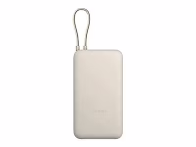 Xiaomi PB2030MI Powerbank 20000mAh Beige
