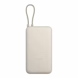Xiaomi PB2030MI Powerbank 20000mAh Beige