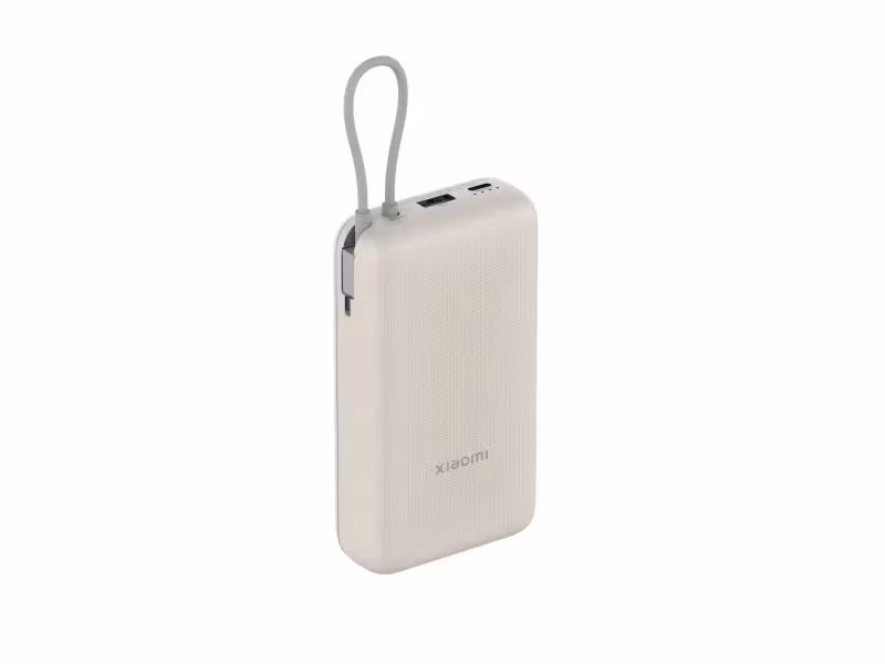 Xiaomi PB2030MI Powerbank 20000mAh Beige