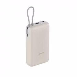 Xiaomi PB2030MI Powerbank 20000mAh Beige