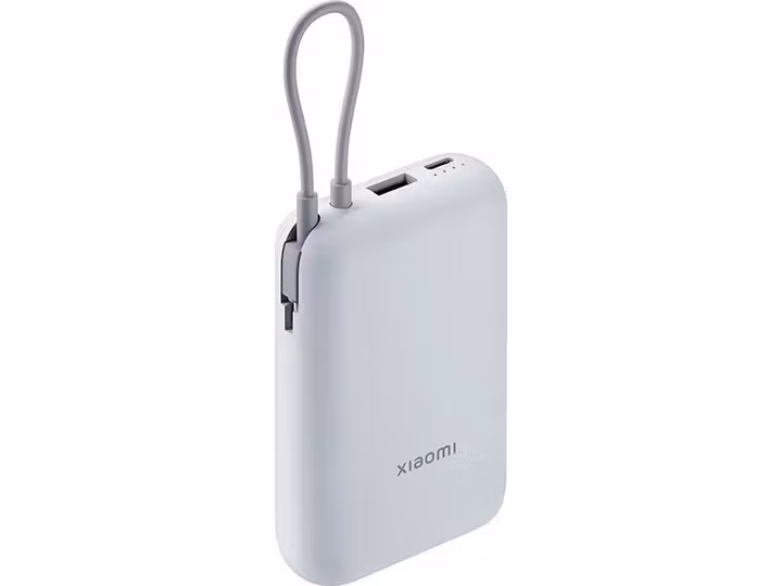 Xiaomi P15ZM Powerbank 10000mAh Beige