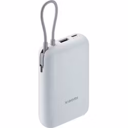 Xiaomi P15ZM Powerbank 10000mAh Beige