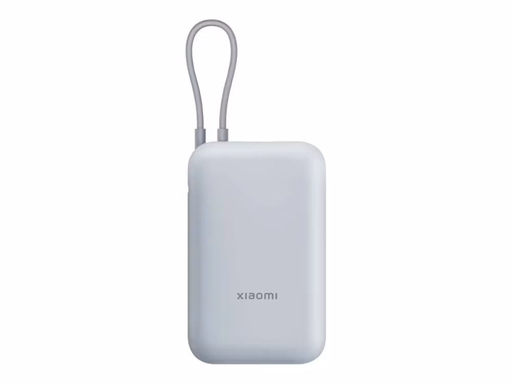 Xiaomi P15ZM Powerbank 10000mAh Beige