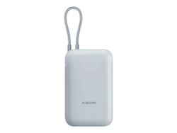 Xiaomi P15ZM Powerbank 10000mAh Beige