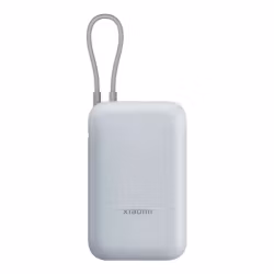 Xiaomi P15ZM Powerbank 10000mAh Beige